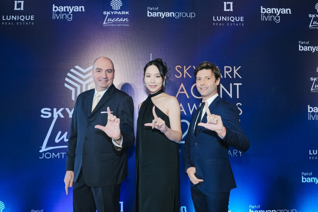 Lunique Real Estate ฉลองครบรอบ 1 ปี จ Skypark Lucean Jomtien Pattaya จัดงาน Skypark Agent Awards 2024, 1st Anniversary ความสำเร็จของคอนโดหรูริมหาดจอมเทียน มูลค่าลงทุนโครงการกว่า 4,500 ล้าน พร้อมมอบรางวัลรถ Tesla สำหรับเอเจนต์ยอดขายสูงสุด