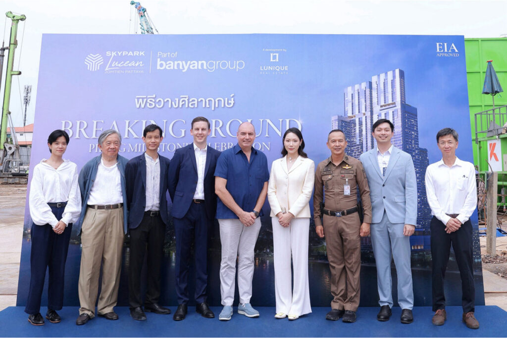 Lunique Launches Banyan Branded Residences in Pattaya